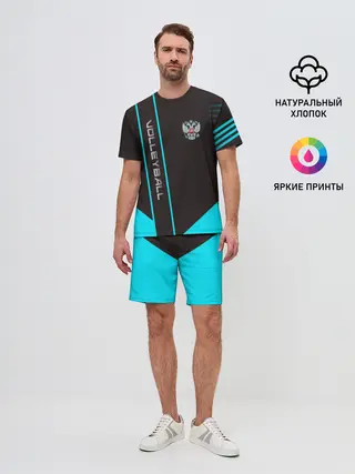 Мужской костюм с шортами / volleyball