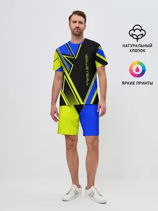 Мужской костюм с шортами / Volleyball