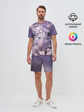 Мужской костюм с шортами / Mahiru Hiragi