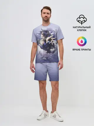 Мужской костюм с шортами / Ashuramaru