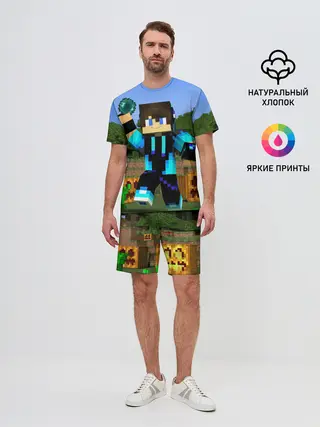 Мужской костюм с шортами / Стив бросает ендерперл.