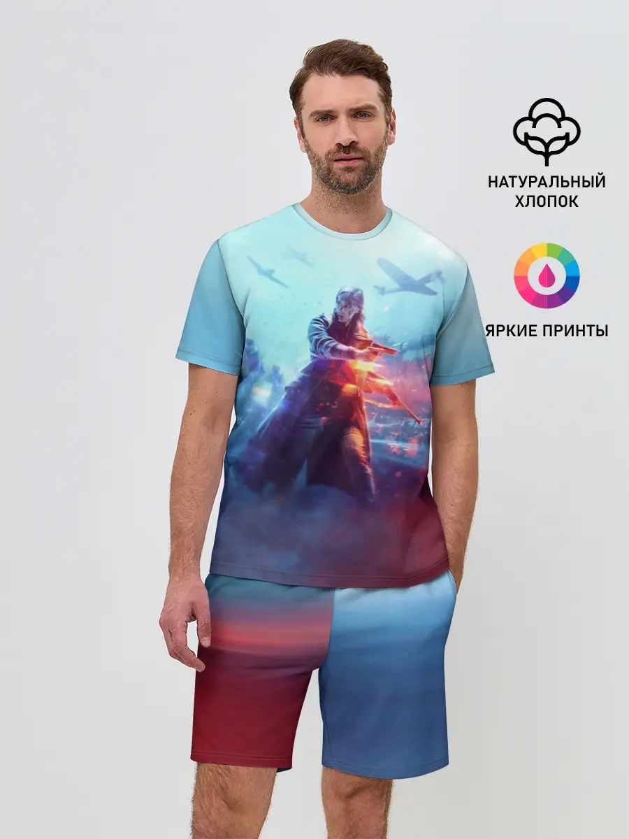 Мужской костюм с шортами / Battlefield 5