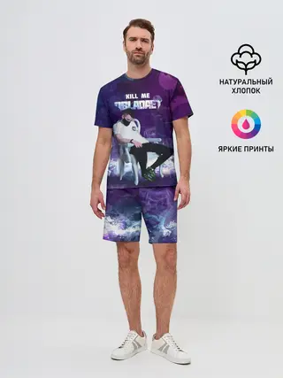 Мужской костюм с шортами / OBLA