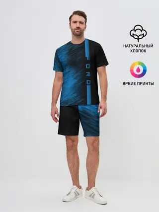 Мужской костюм с шортами / Ford