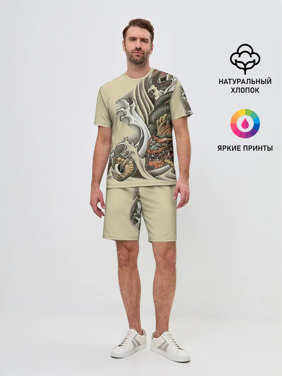 Мужской костюм с шортами / Восточный дракон