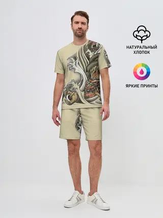 Мужской костюм с шортами / Восточный дракон