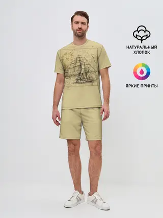 Мужской костюм с шортами / Старая карта