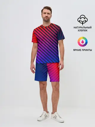 Мужской костюм с шортами / Градиентные линии