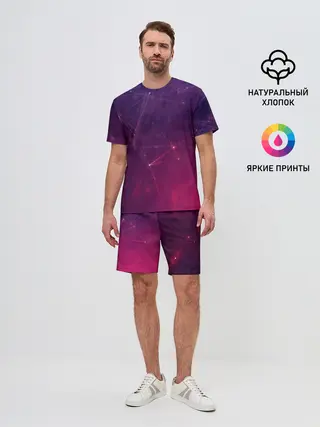 Мужской костюм с шортами / Космическая текстура