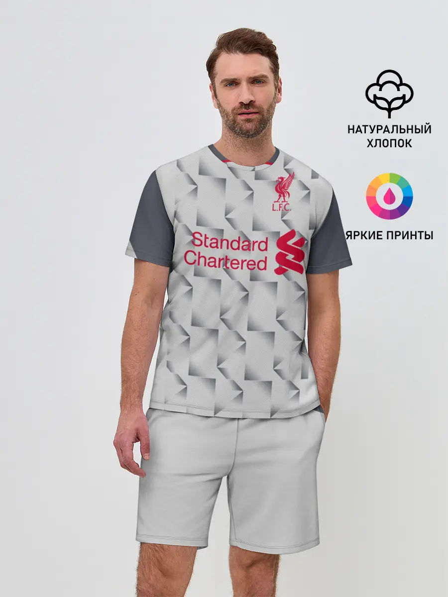 Мужской костюм с шортами / Salah alternative 18-19