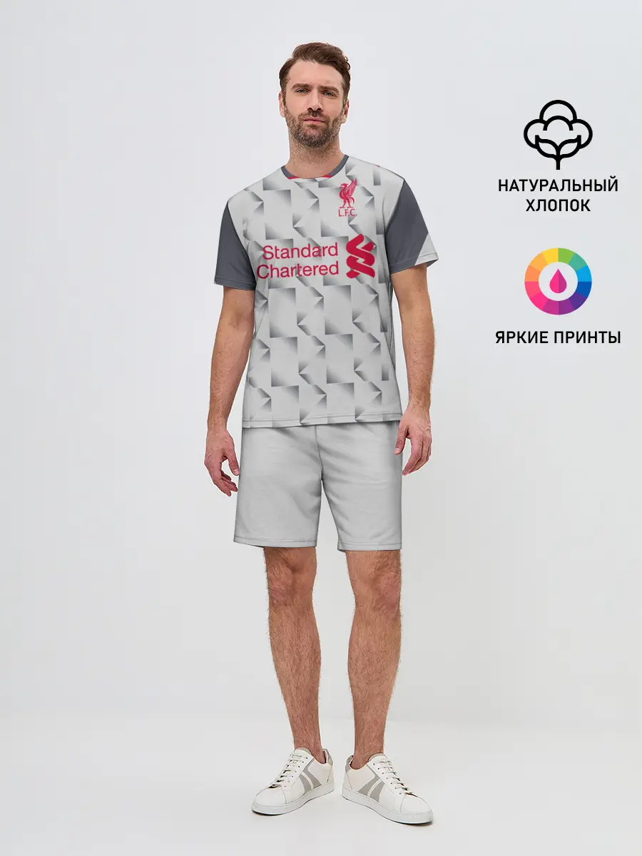 Мужской костюм с шортами / Salah alternative 18-19