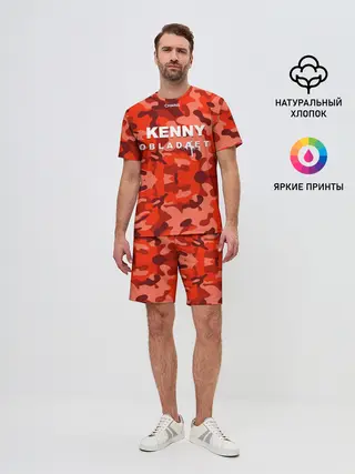 Мужской костюм с шортами / Kenny