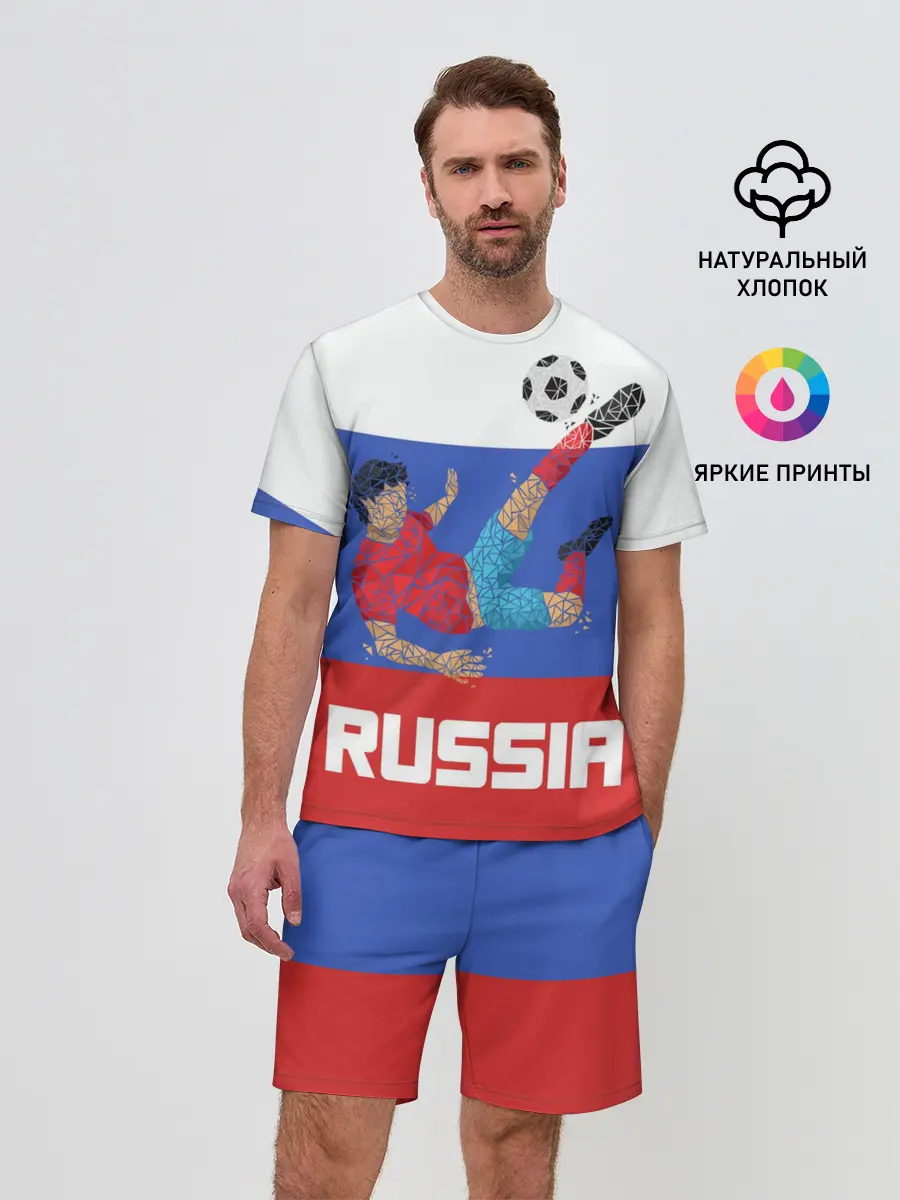 Мужской костюм с шортами / Футбол Россия