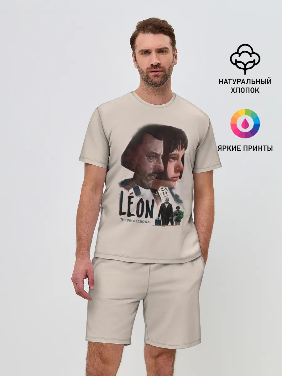 Мужской костюм с шортами / Леон