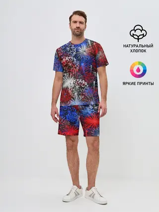 Мужской костюм с шортами / Салют