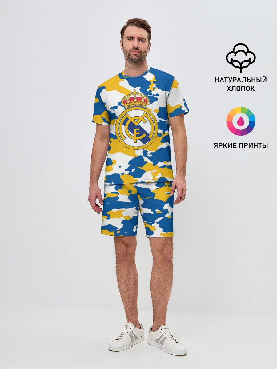 Мужской костюм с шортами / Real Madrid