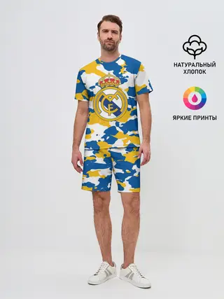 Мужской костюм с шортами / Real Madrid