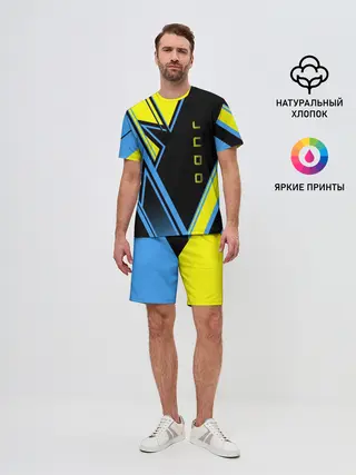 Мужской костюм с шортами / Judo