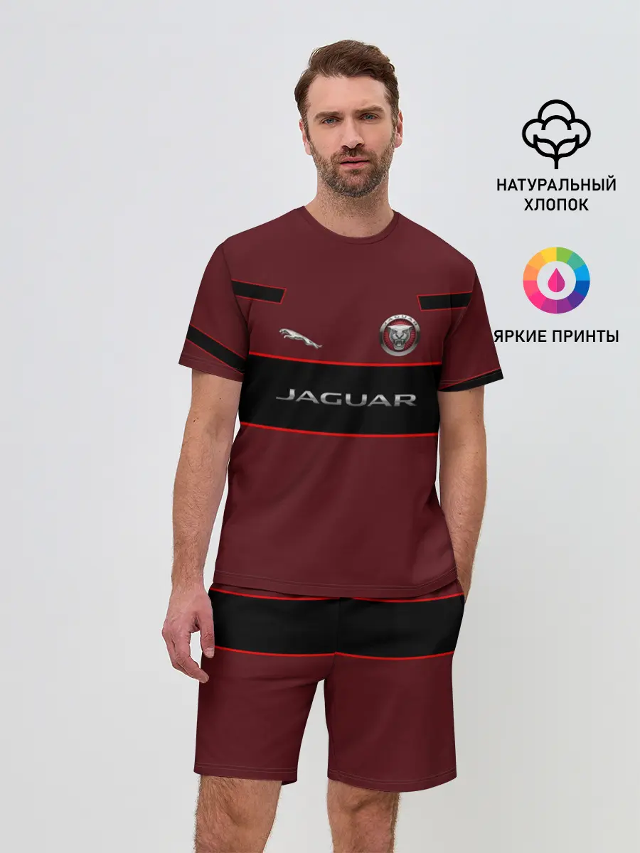 Мужской костюм с шортами / Jaguar