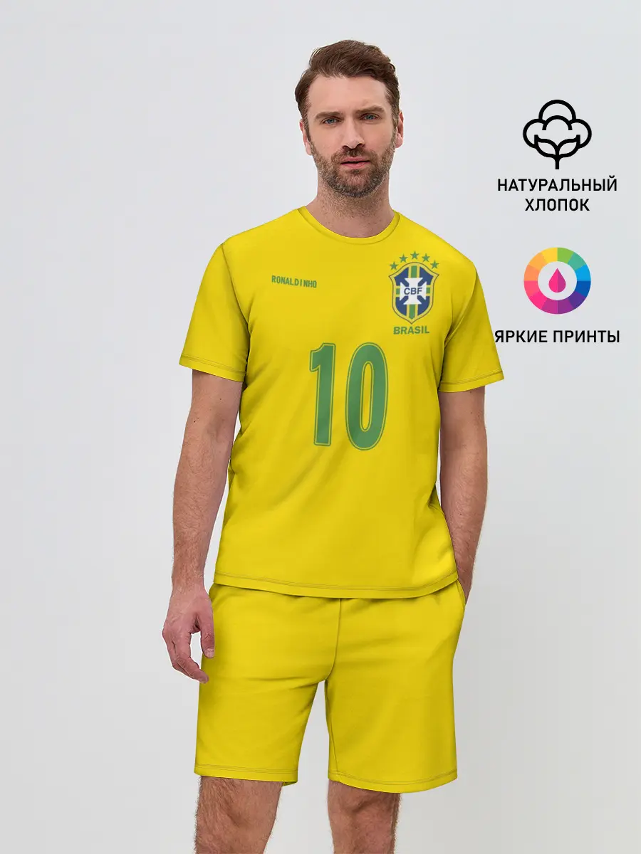 Мужской костюм с шортами / Роналдиньо