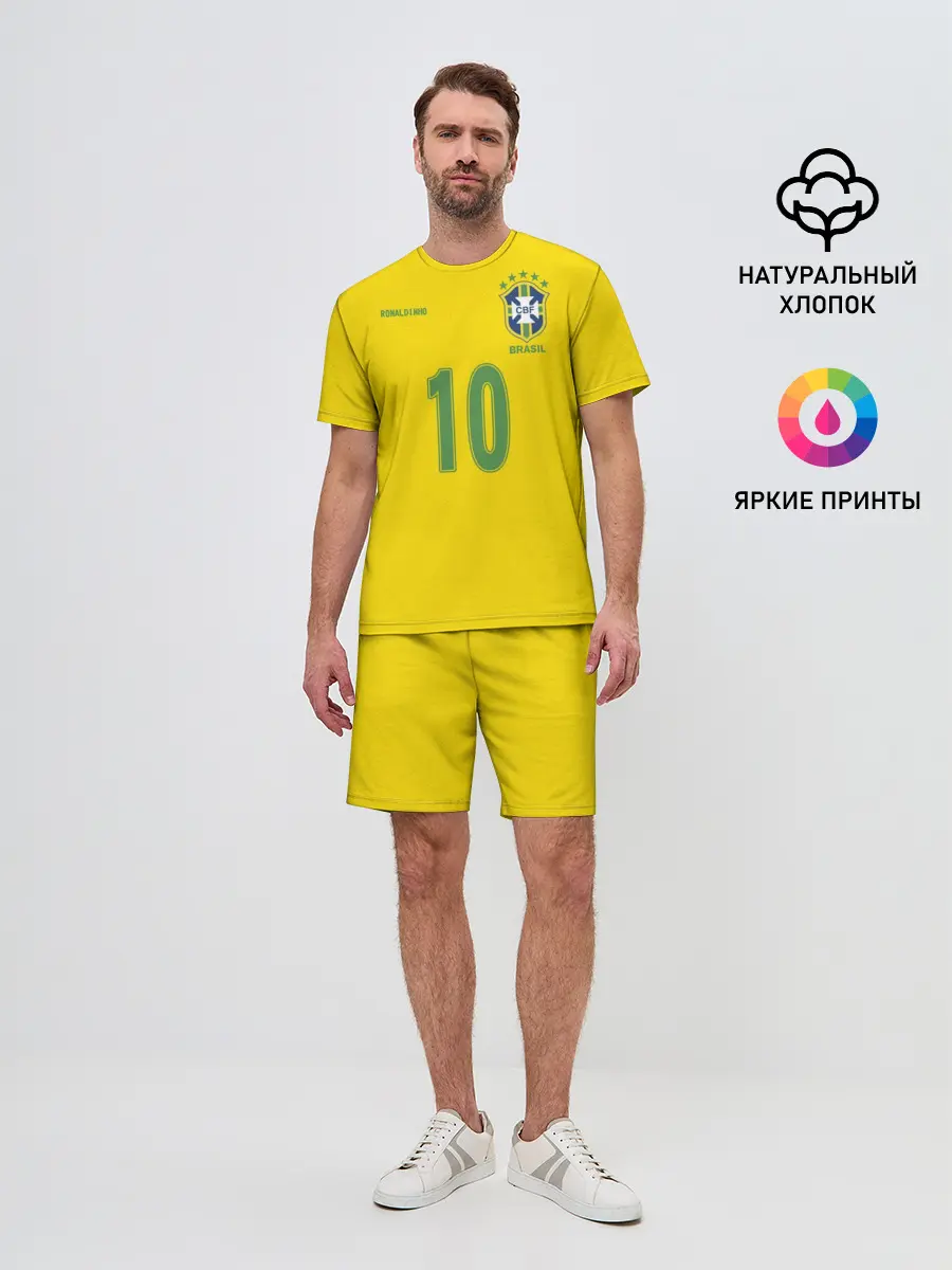 Мужской костюм с шортами / Роналдиньо