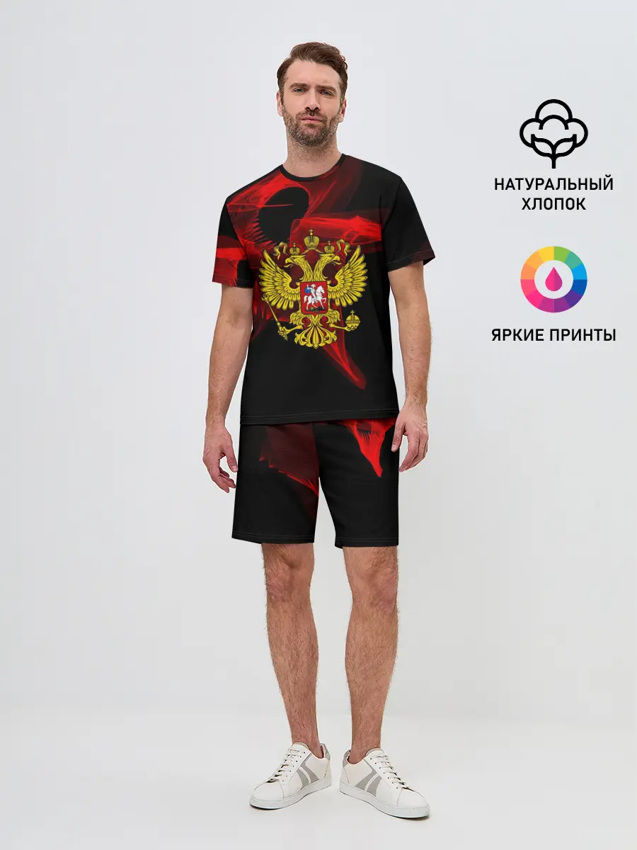 Мужской костюм с шортами / Русский