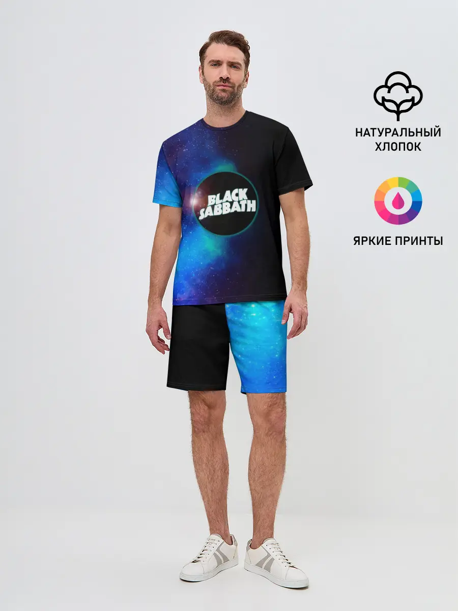 Мужской костюм с шортами / Black Sabbath