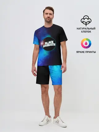 Мужской костюм с шортами / Black Sabbath