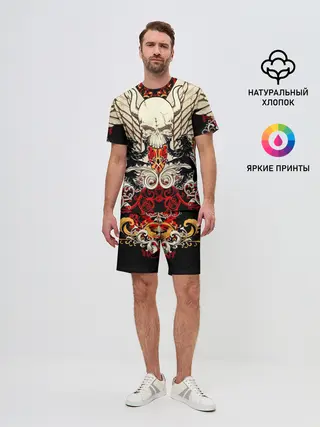 Мужской костюм с шортами / Vintage Skull Art v2