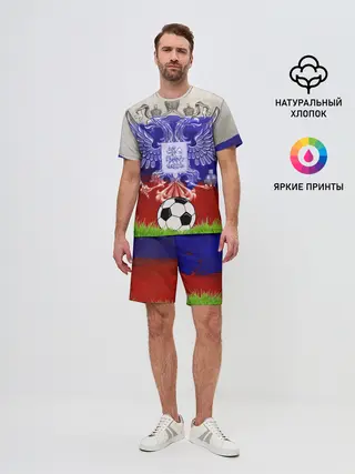 Мужской костюм с шортами / Сборная России