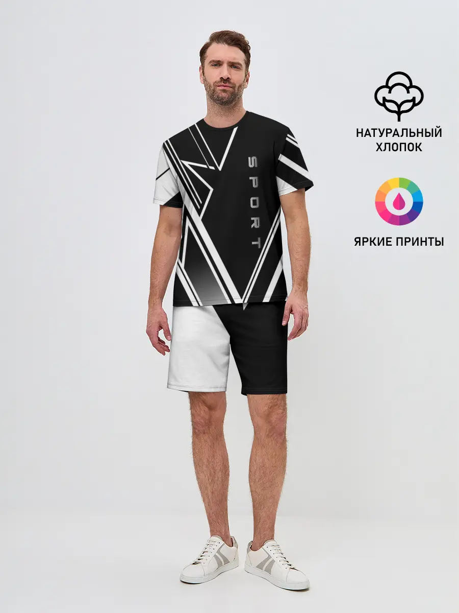 Мужской костюм с шортами / Sport