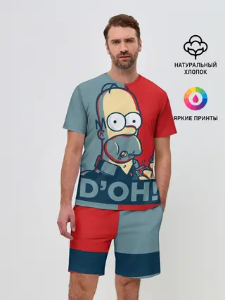 Мужской костюм с шортами / Homer Simpson