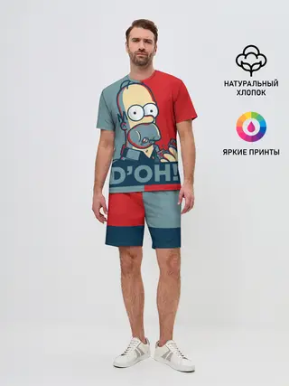 Мужской костюм с шортами / Homer Simpson