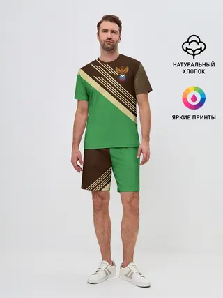Мужской костюм с шортами / КОМАНДА РОССИИ.