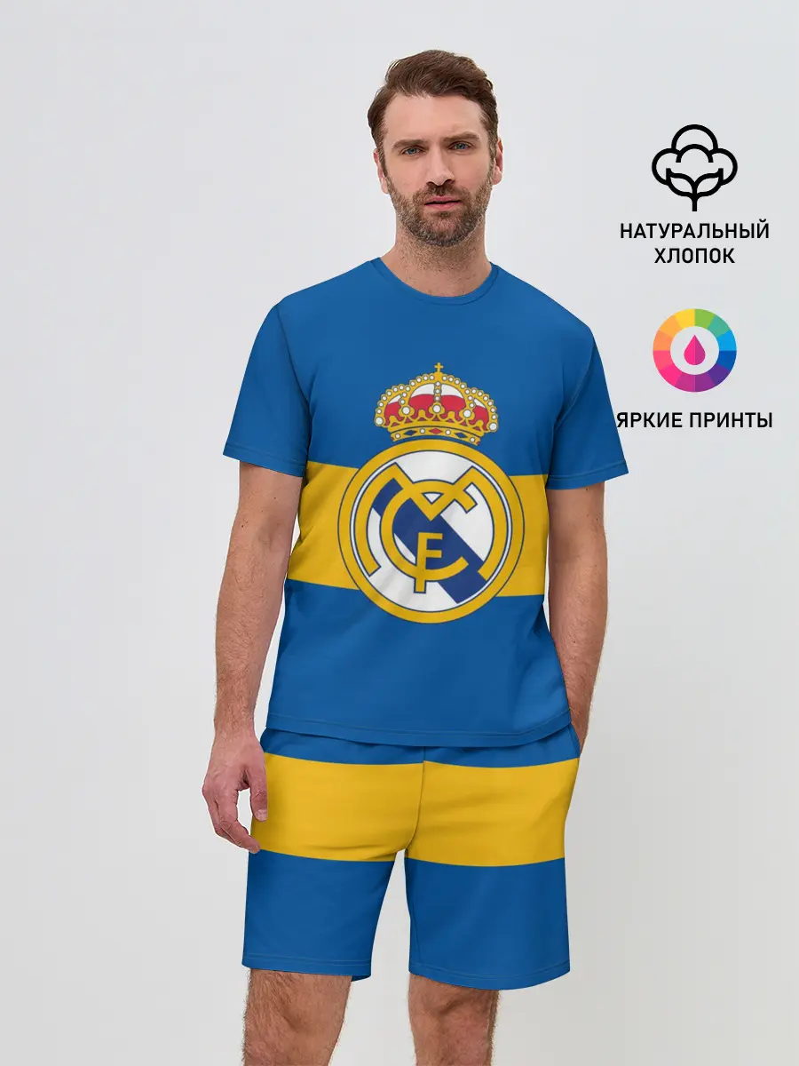 Мужской костюм с шортами / Реал Мадрид