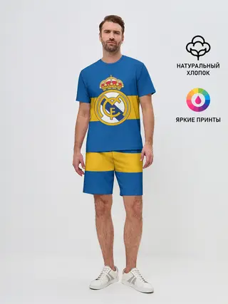 Мужской костюм с шортами / Реал Мадрид