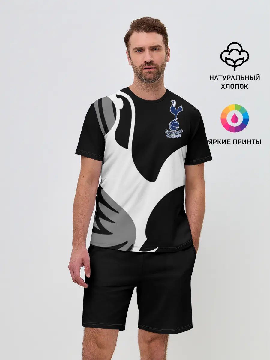 Мужской костюм с шортами / Tottenham Exclusive