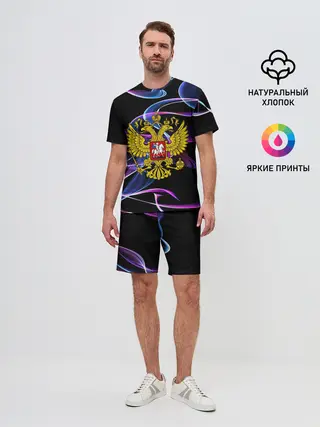 Мужской костюм с шортами / RUSSIA