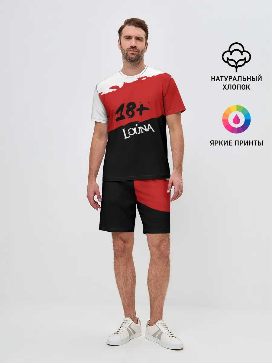 Мужской костюм с шортами / Louna