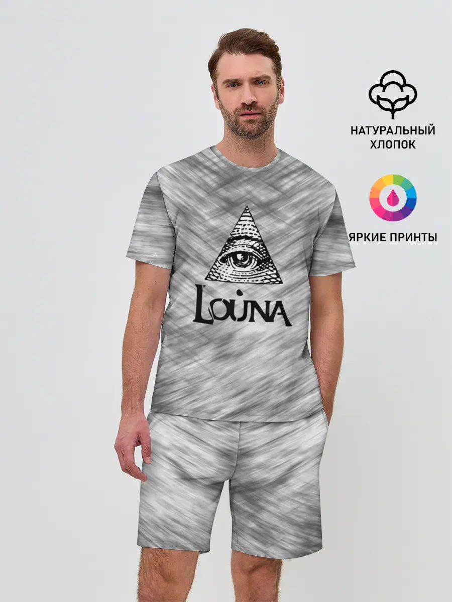 Мужской костюм с шортами / Louna