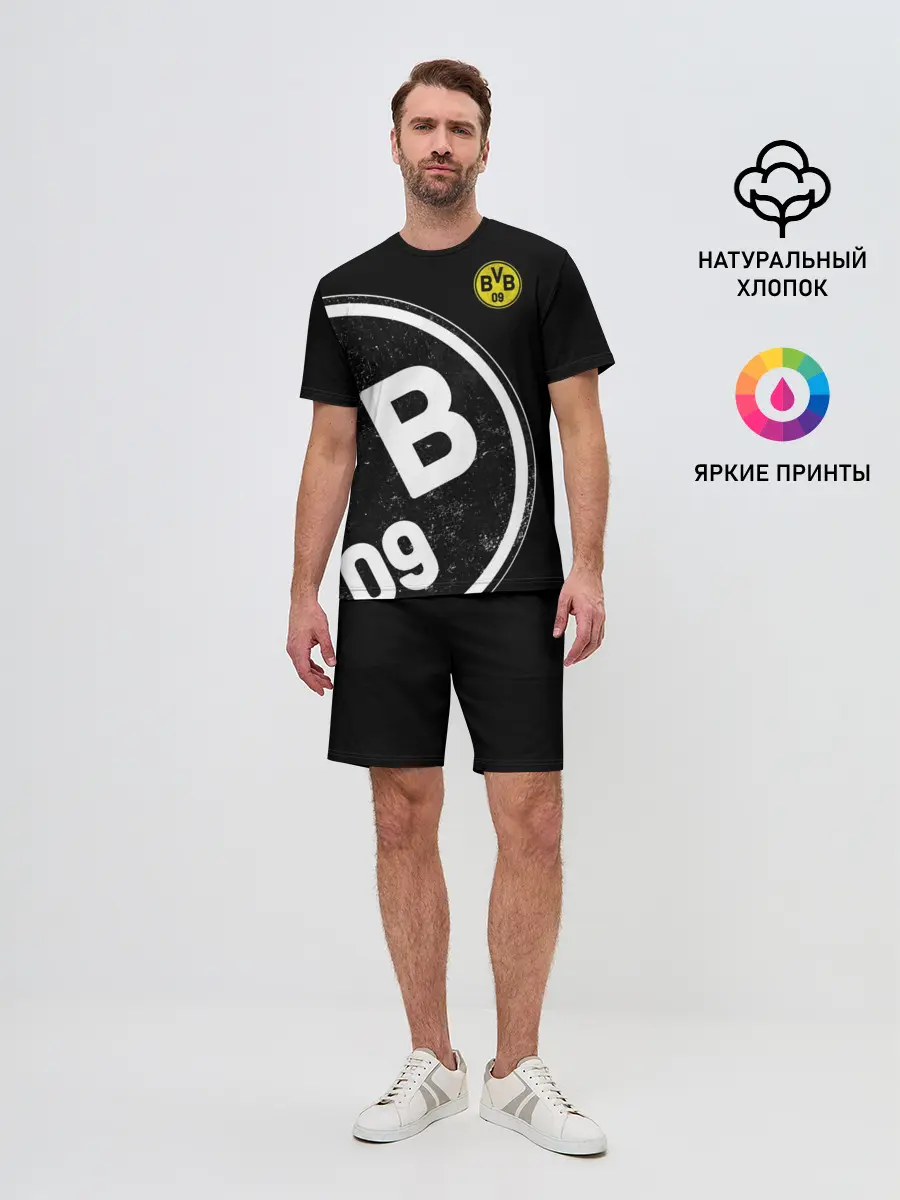 Мужской костюм с шортами / Borussia Dortmund Exclusive