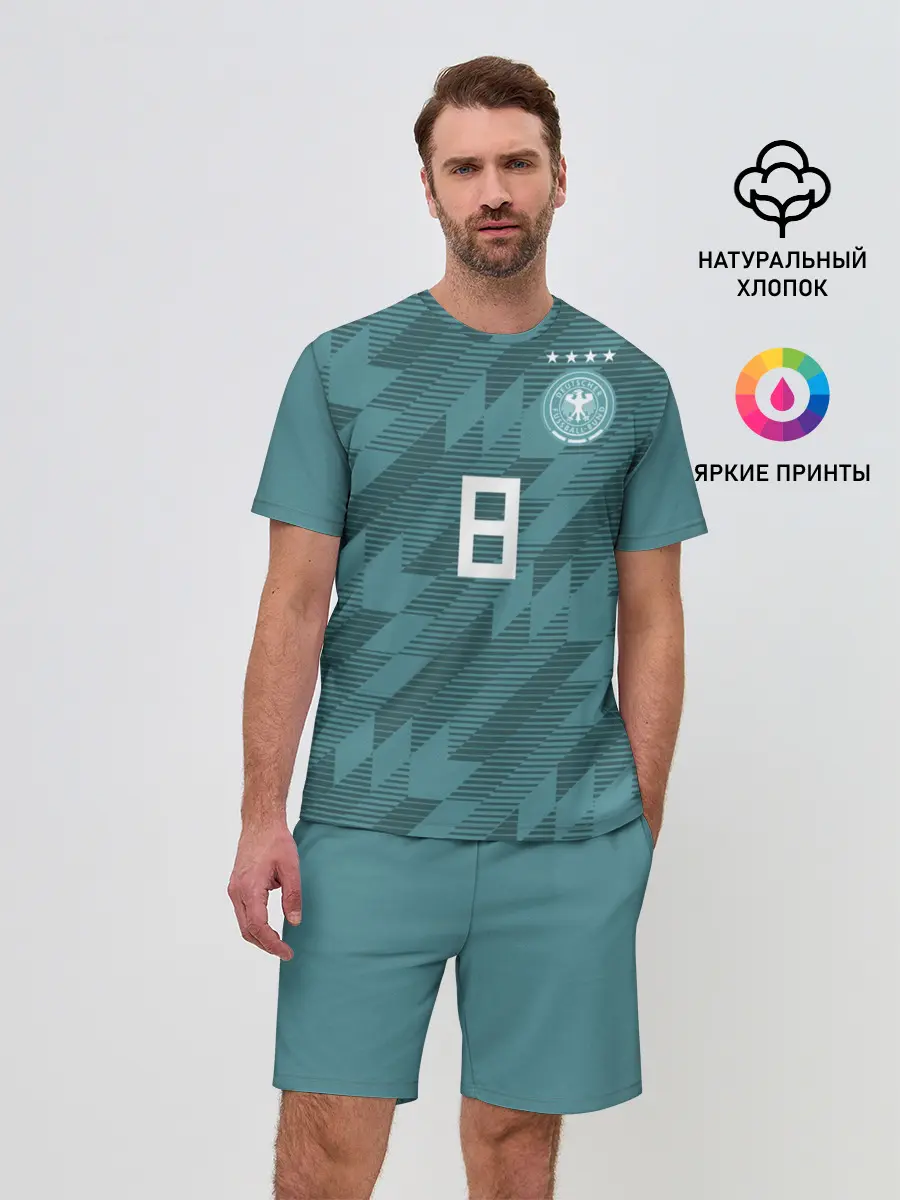 Мужской костюм с шортами / Kroos away WC 2018