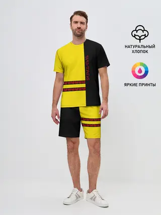 Мужской костюм с шортами / Wu-Tang