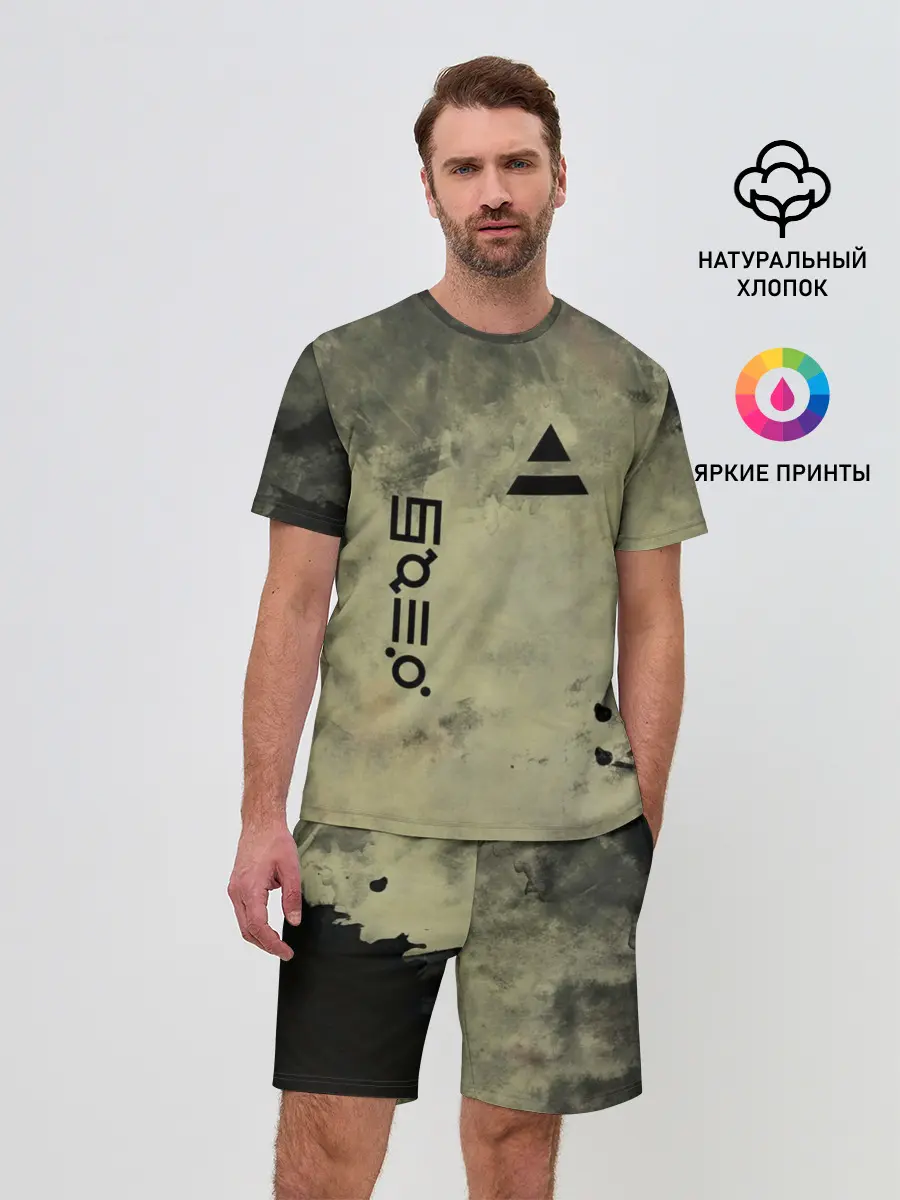 Мужской костюм с шортами / 30 Seconds to Mars