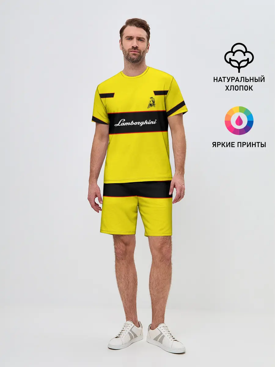 Мужской костюм с шортами / Lamborghini