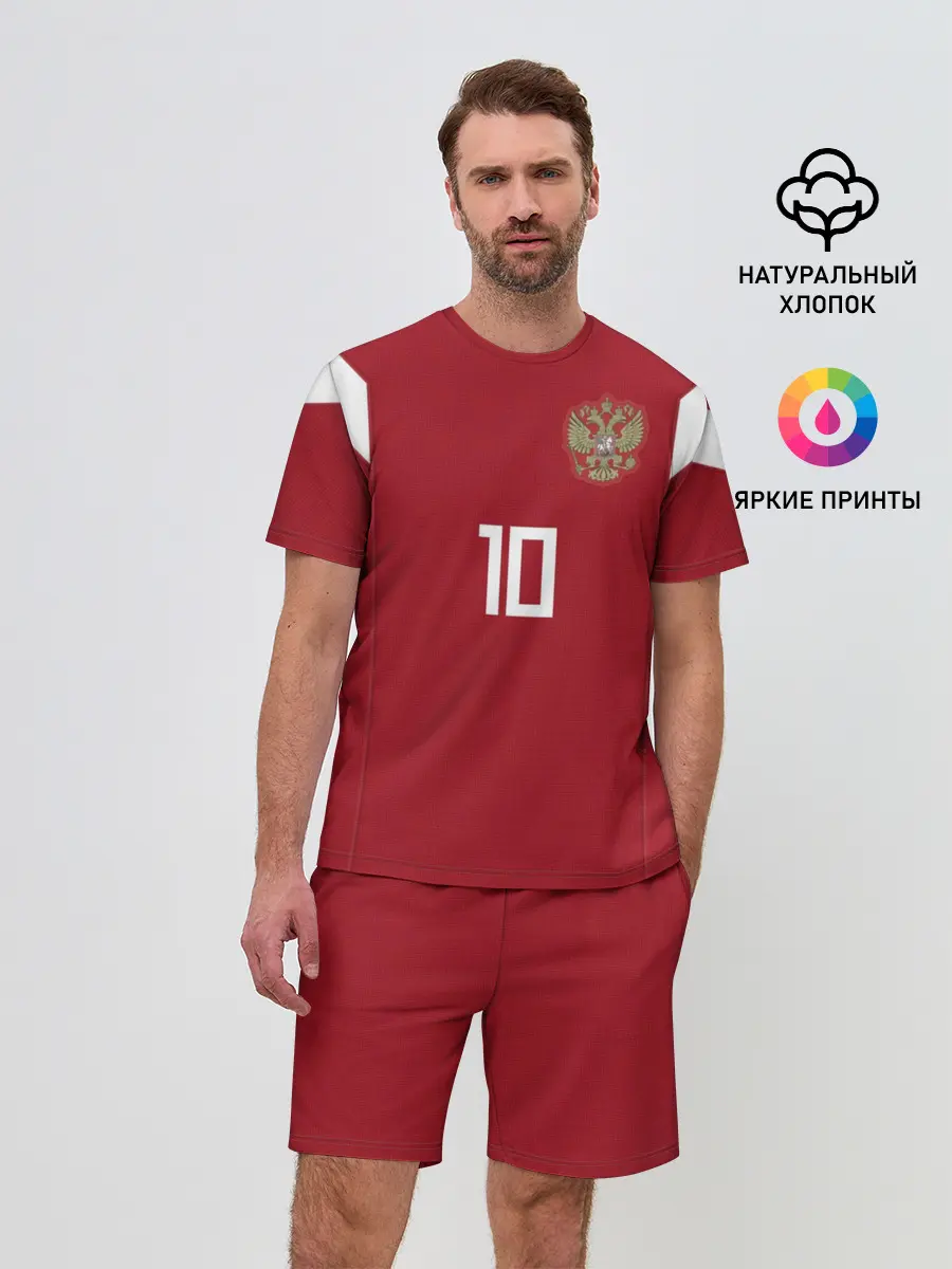 Мужской костюм с шортами / Smolov WC 2018