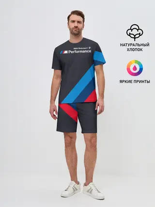 Мужской костюм с шортами / BMW Performance