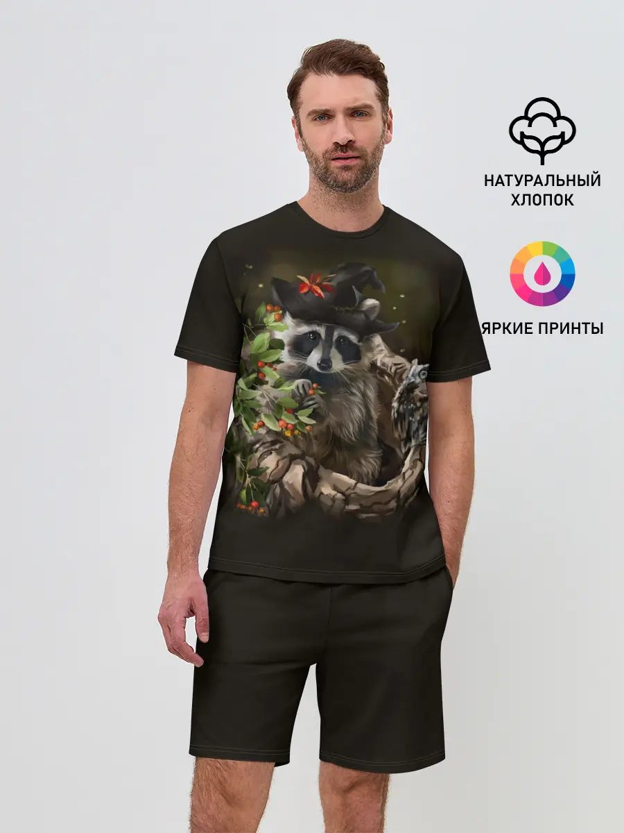 Мужской костюм с шортами / Енот и сова