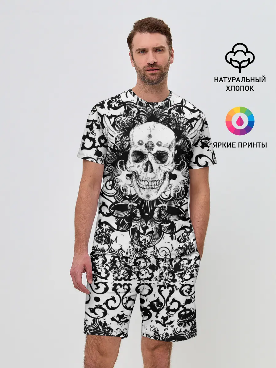 Мужской костюм с шортами / Grunge Skull