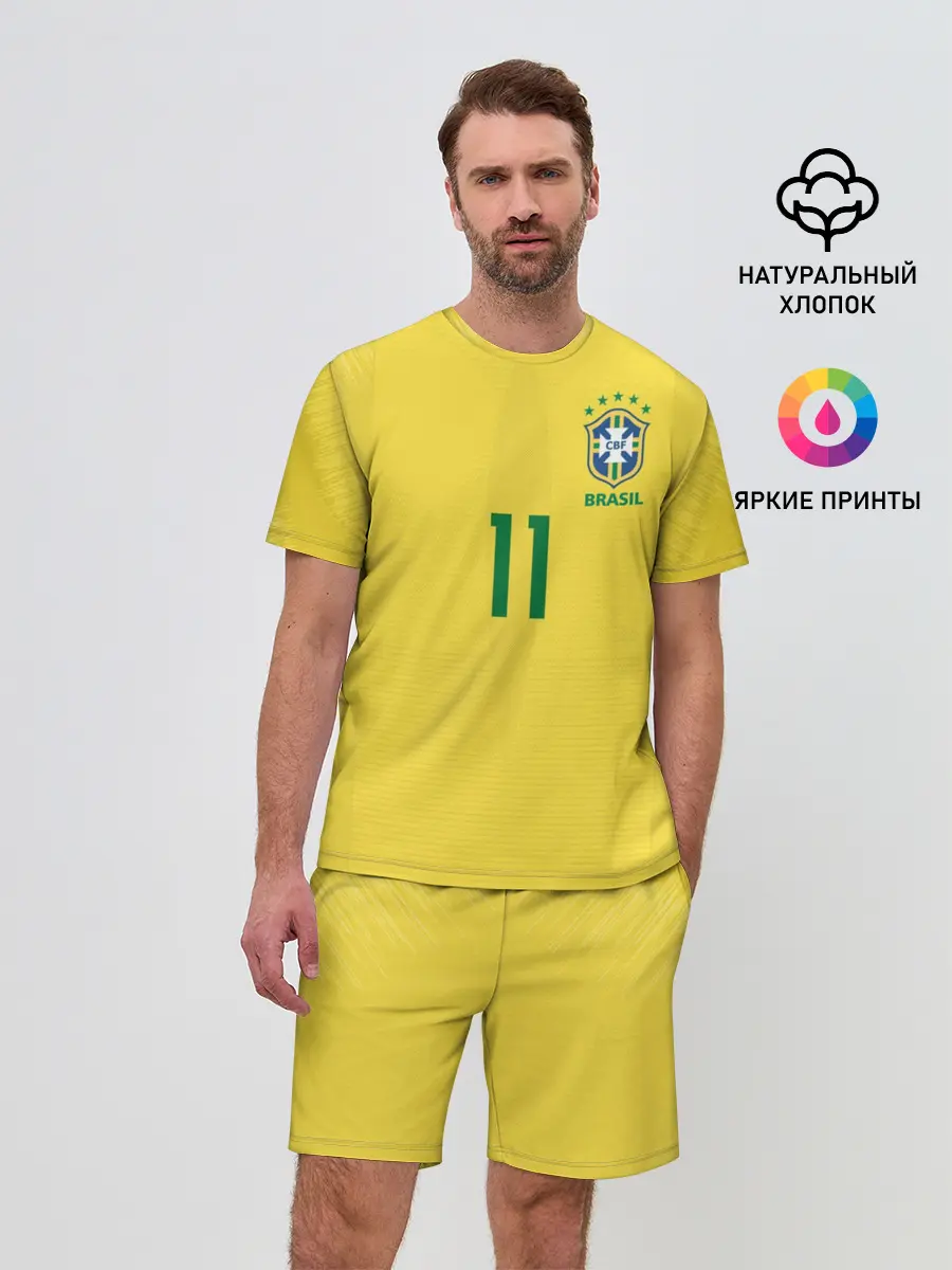 Мужской костюм с шортами / Coutinho home WC 2018